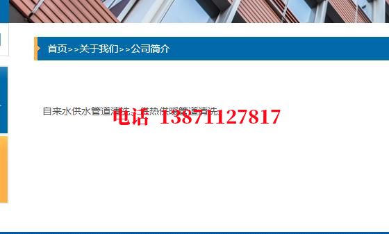 商洛管道长距离内部除垢石油管道清洗油垢
